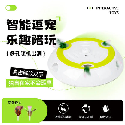 WhiskerWhirl™ – Automatic Cat Teaser & Stress Reliever